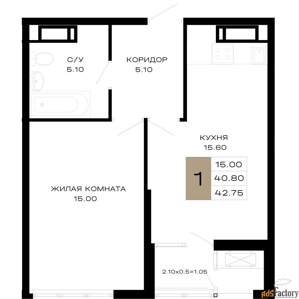 1 - комн. квартира, 42.75 м², 12/23 эт.