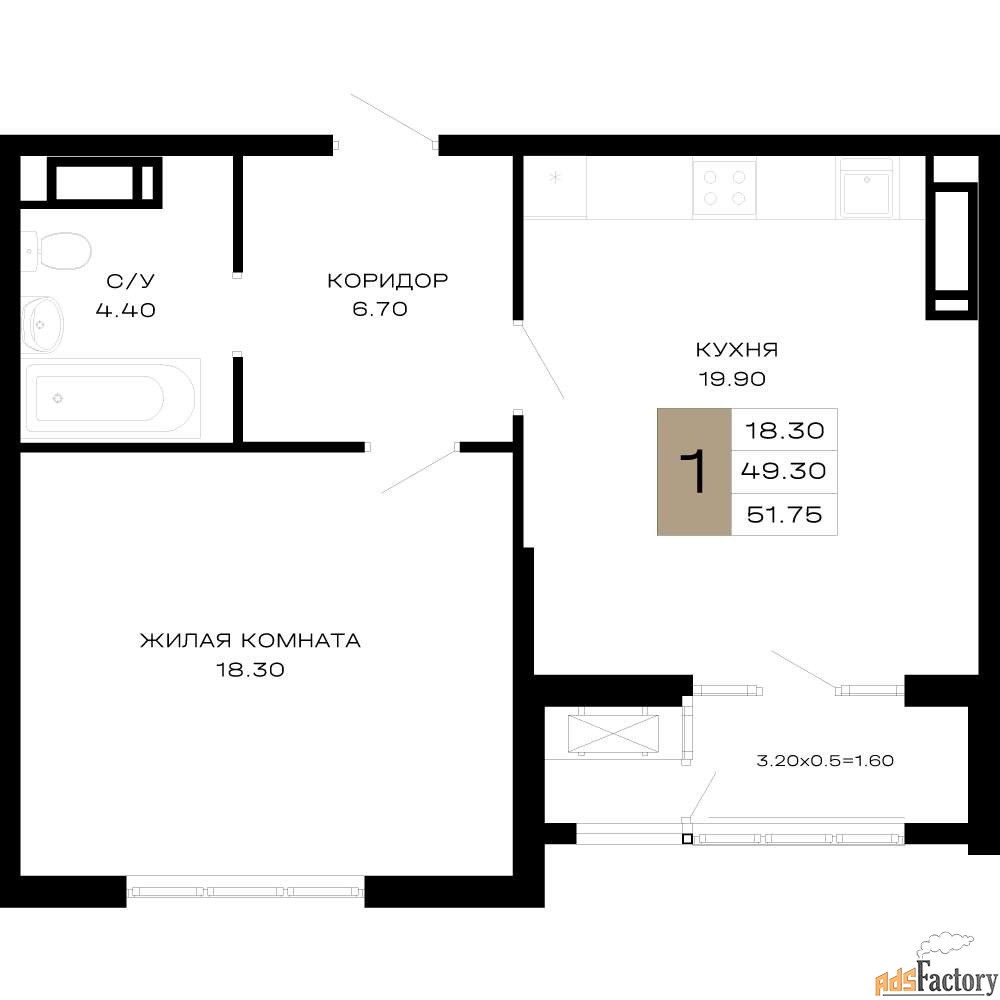 1 - комн. квартира, 51.75 м², 7/23 эт.