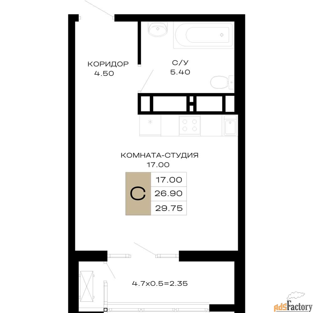 1 - комн. квартира, 29.75 м², 5/23 эт.