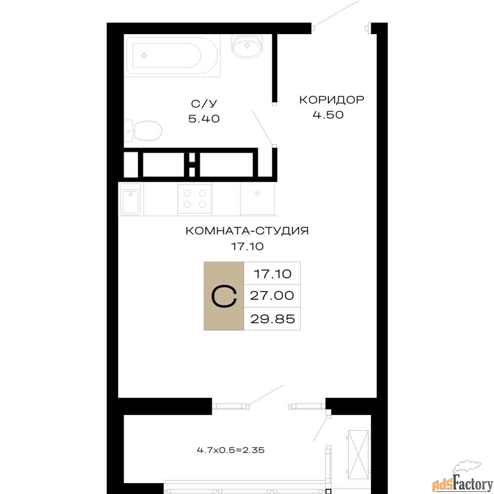 1 - комн. квартира, 29.85 м², 5/23 эт.