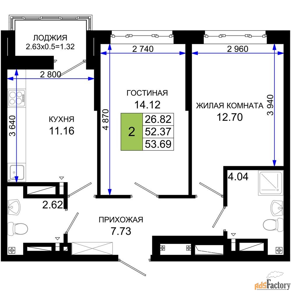 2 - комн. квартира, 53.69 м², 24/25 эт.
