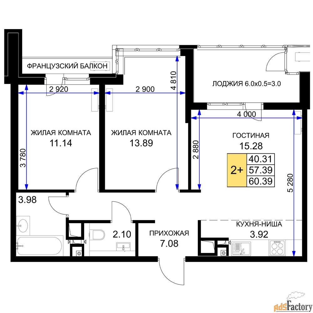 2 - комн. квартира, 59.6 м², 14/16 эт.