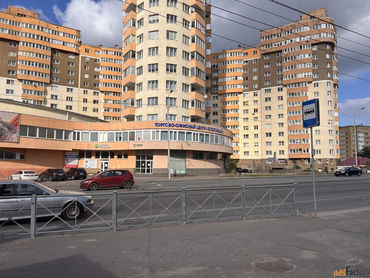 свободного назначения, 247.9 м²