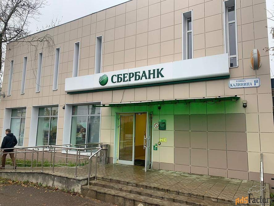 офисное помещение, 165.1 м²