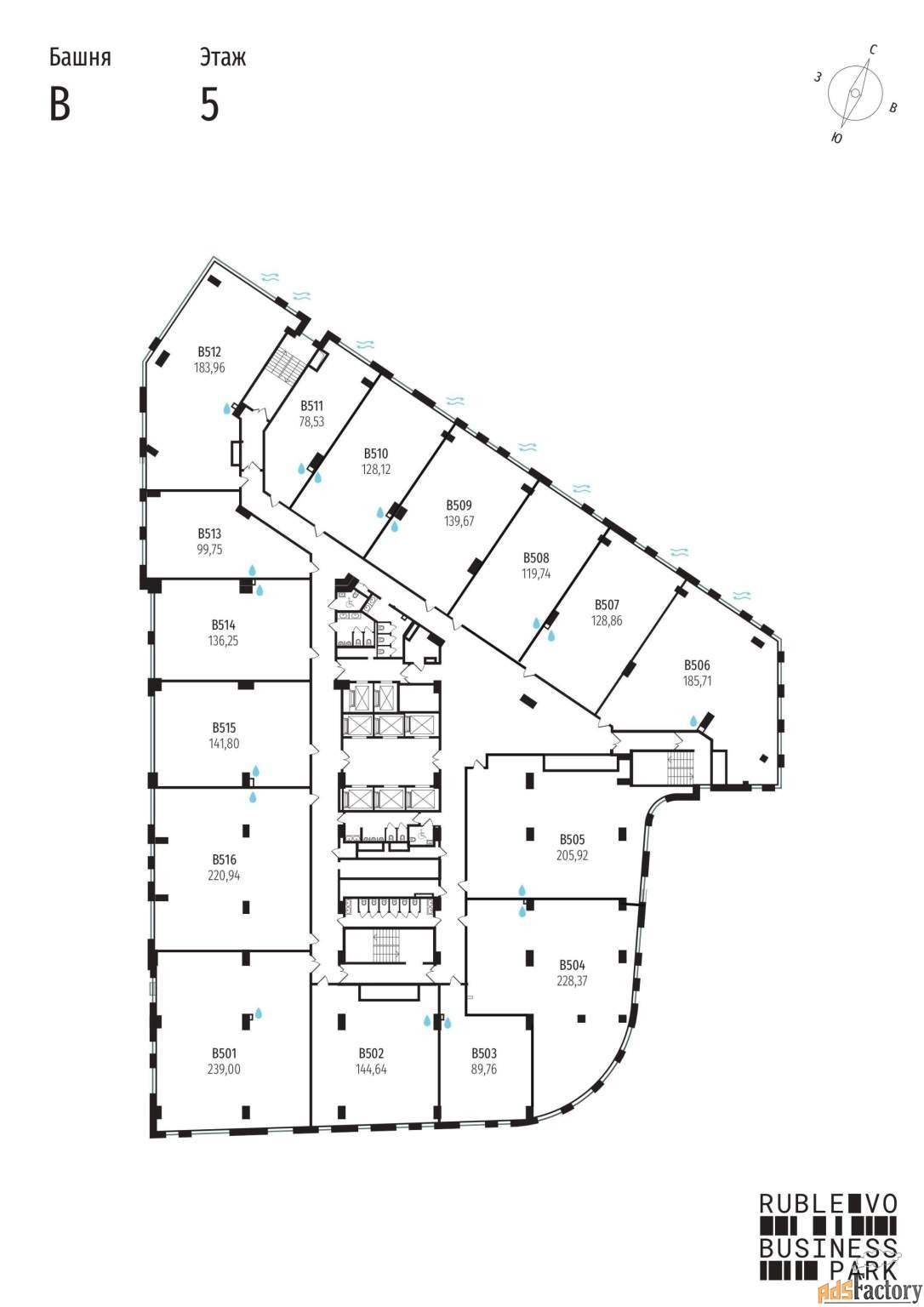 офисное помещение, 141.8 м²