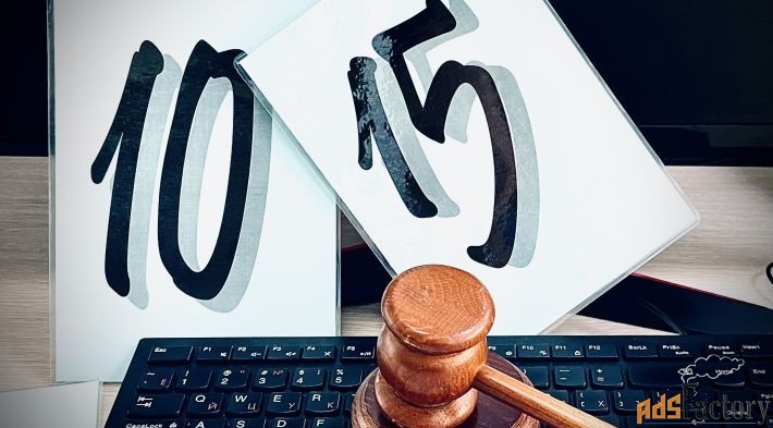 400 штук акций ао «газпром газораспределение дальний восток»