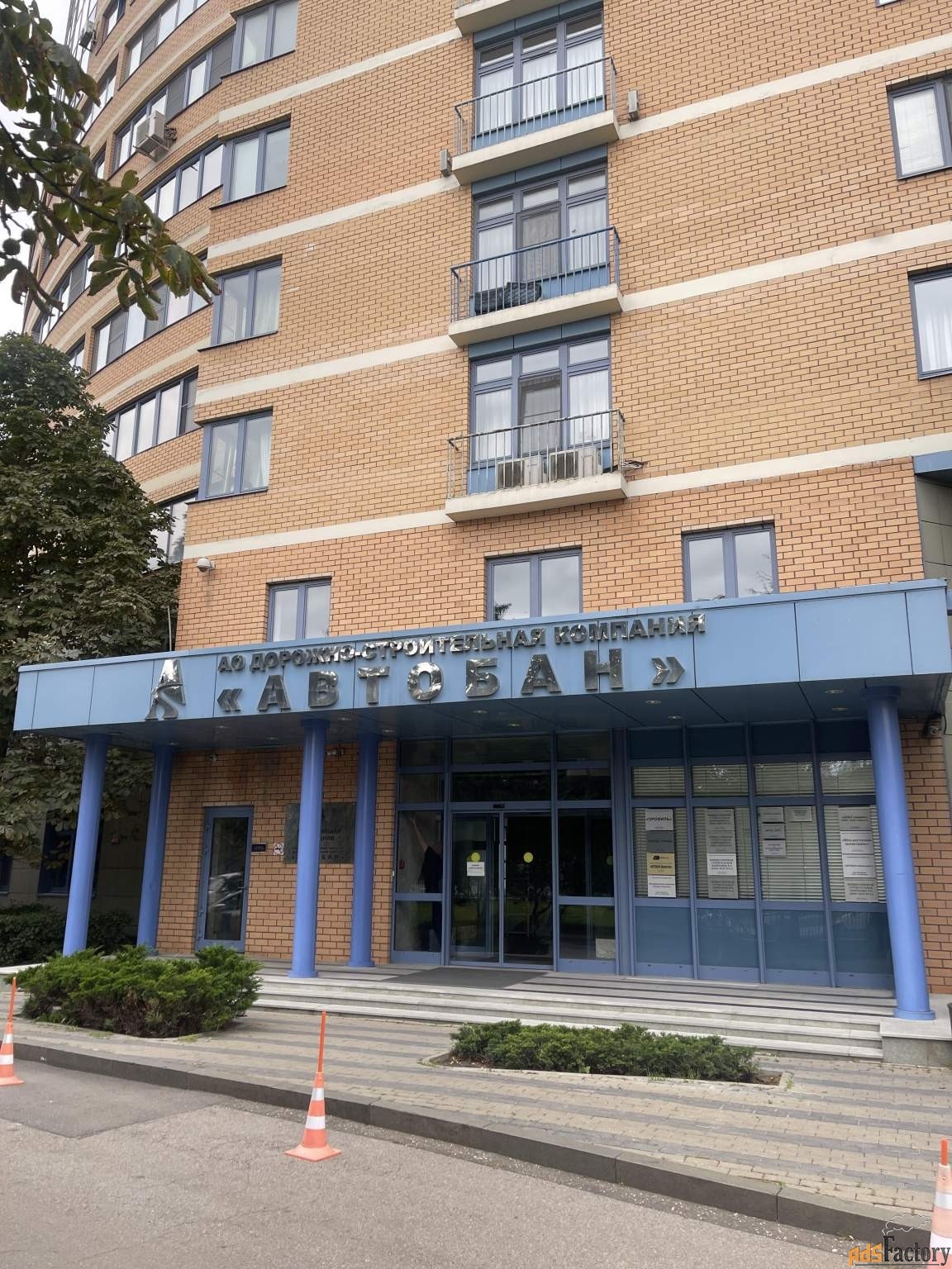 офисное помещение, 1727.5 м²