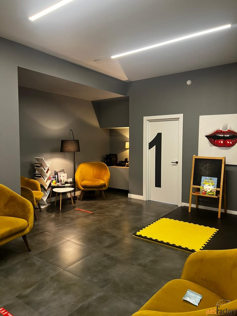 свободного назначения, 184.8 м²