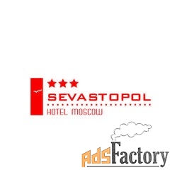 помощник по хозяйству