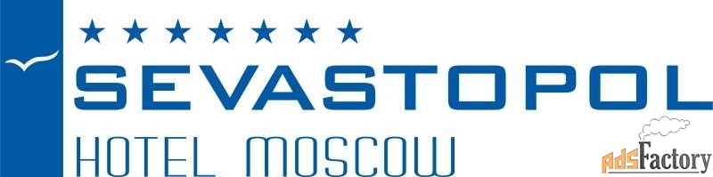 старшая горничная