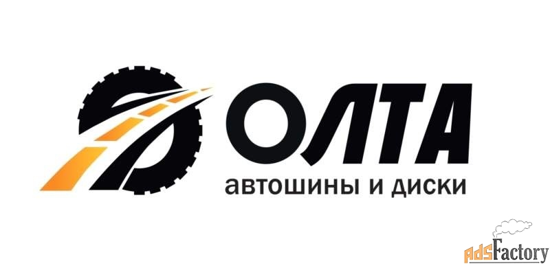 оператор 1с