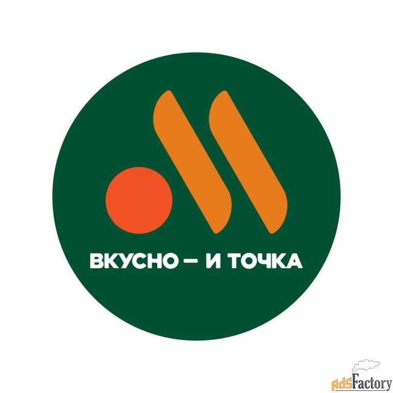 сотрудник предприятия быстрого питания