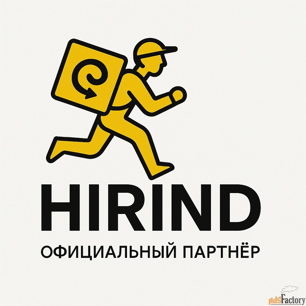 менеджер по подбору персонала