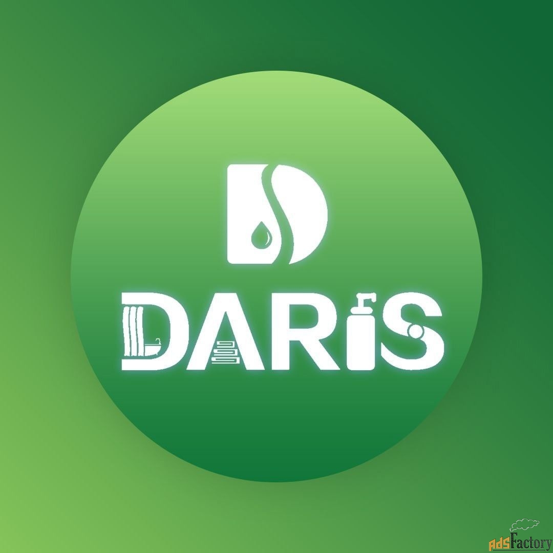 системный администратор