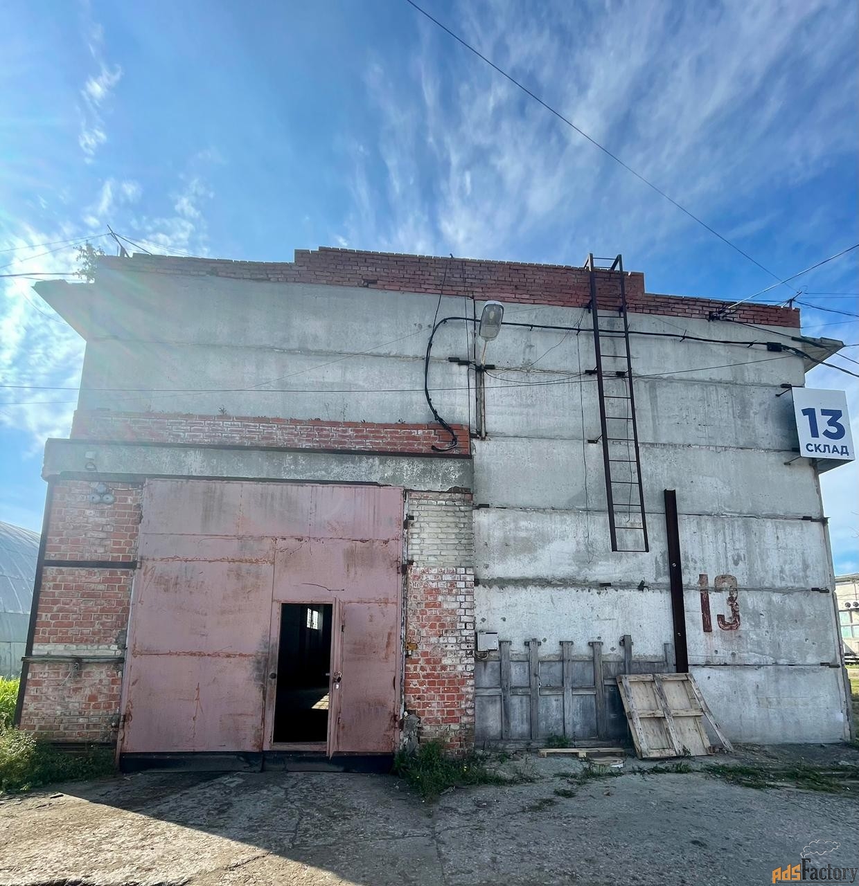 производственно-складской комплекс/помещение, 360 м²