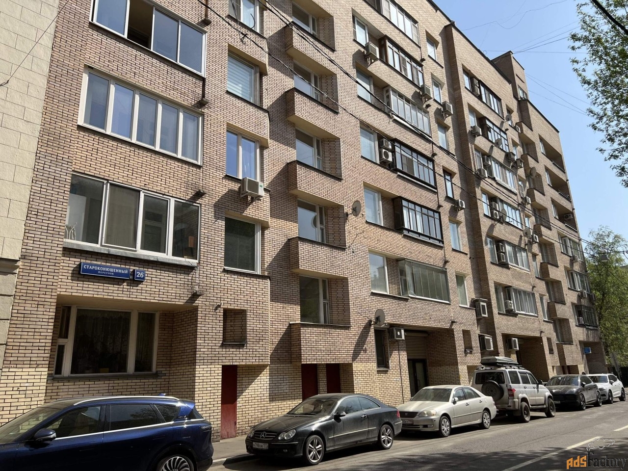 1 - комн. квартира, 49.7 м², 8/12 эт.
