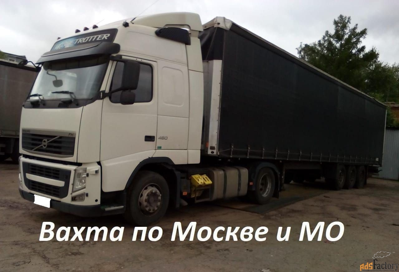 водитель категории е