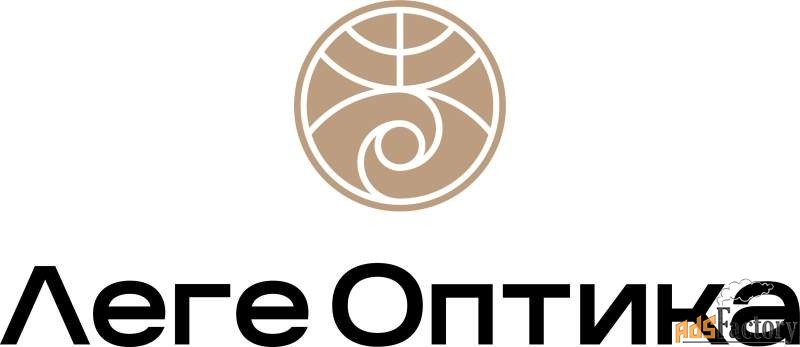 продавец-консультант оптики