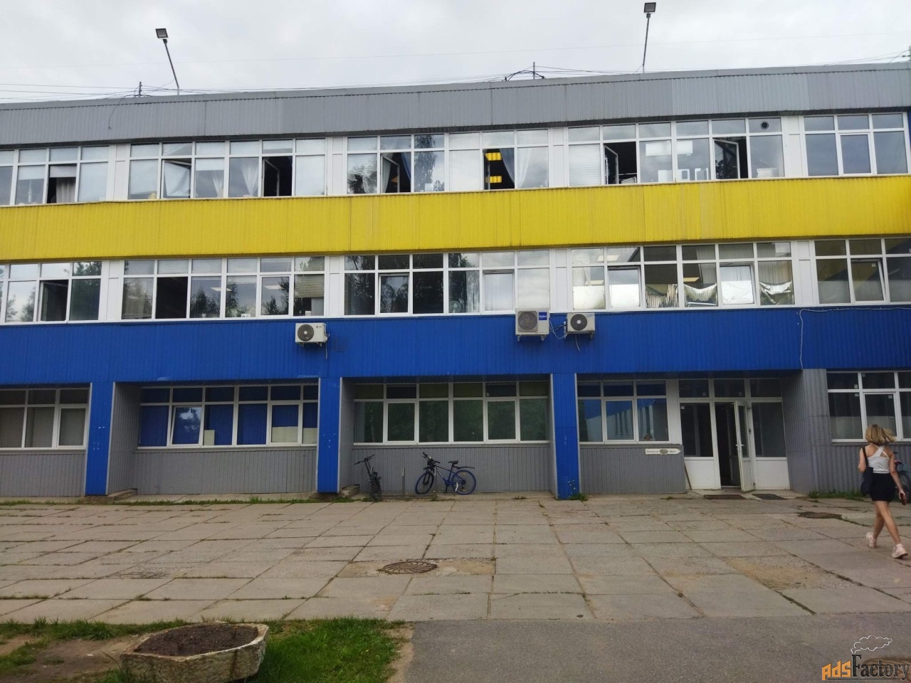 офисное помещение, 293.6 м²