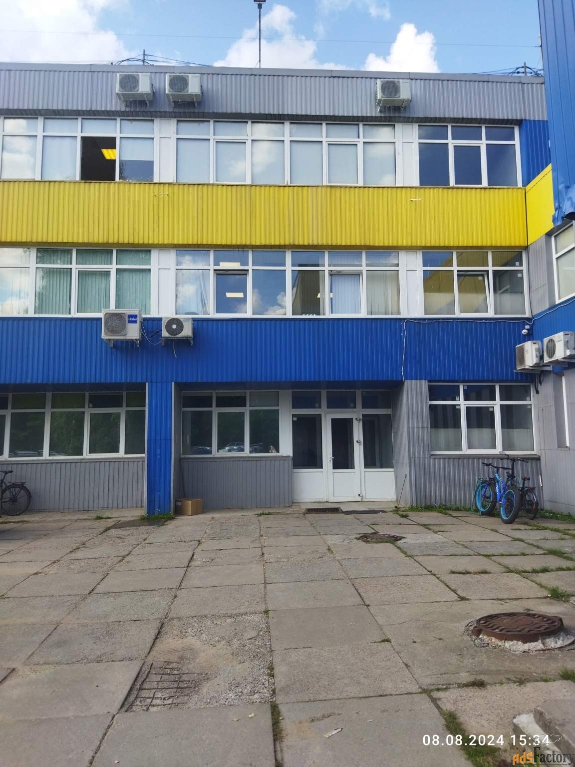 офисное помещение, 70.5 м²
