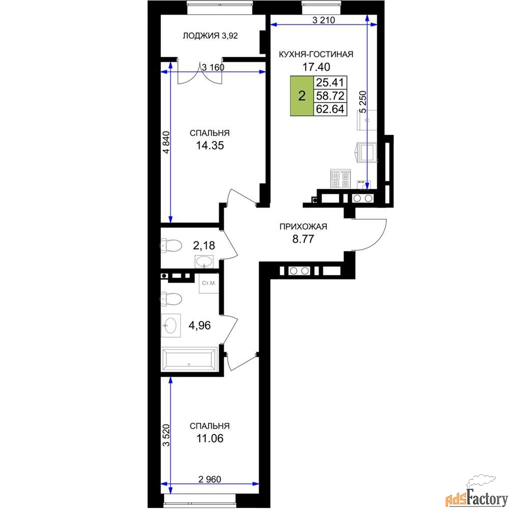 2 - комн. квартира, 62.64 м², 2/7 эт.
