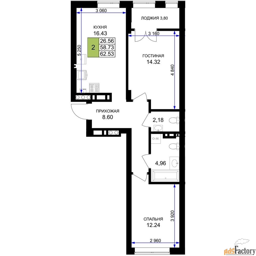 2 - комн. квартира, 62.53 м², 4/7 эт.
