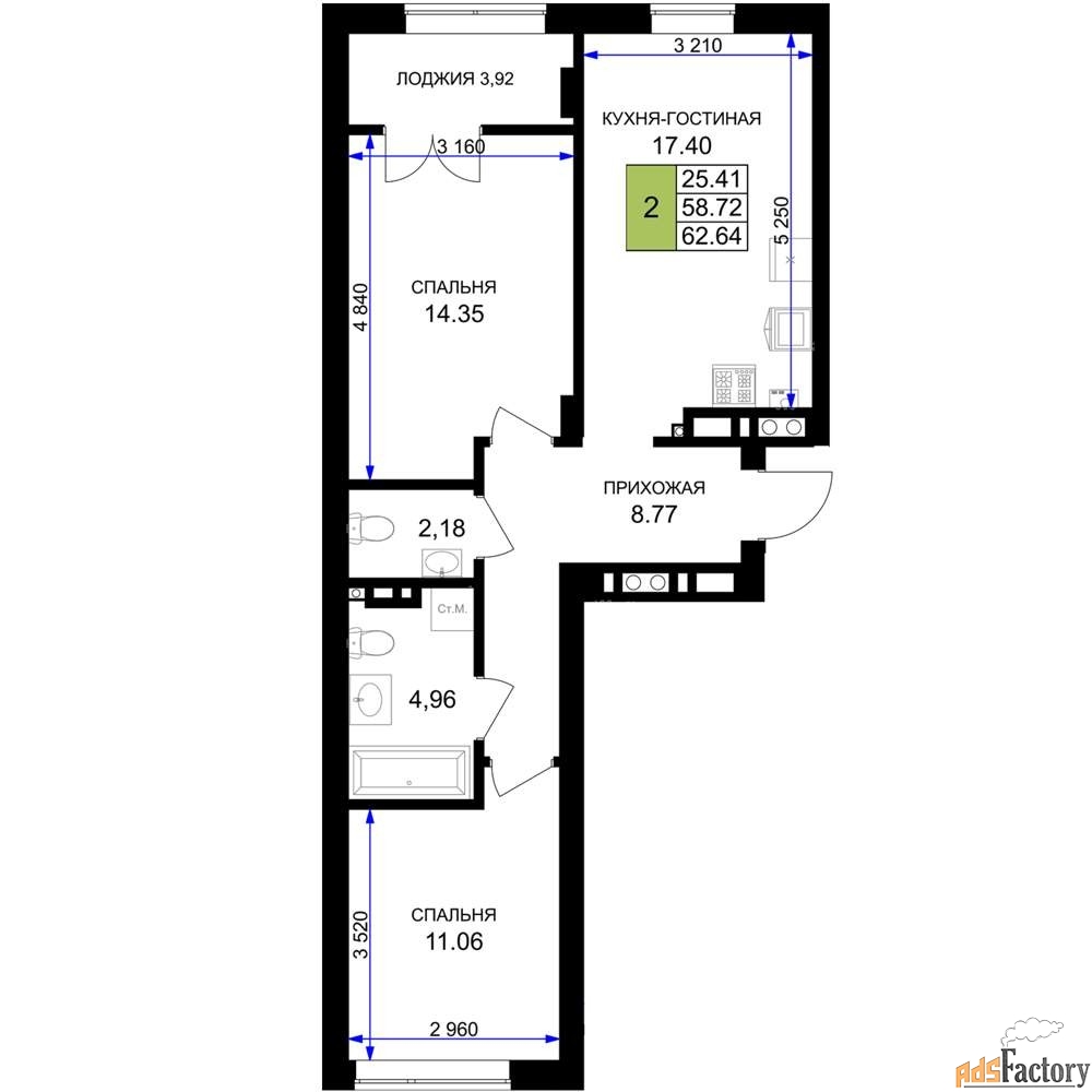 2 - комн. квартира, 62.64 м², 7/7 эт.