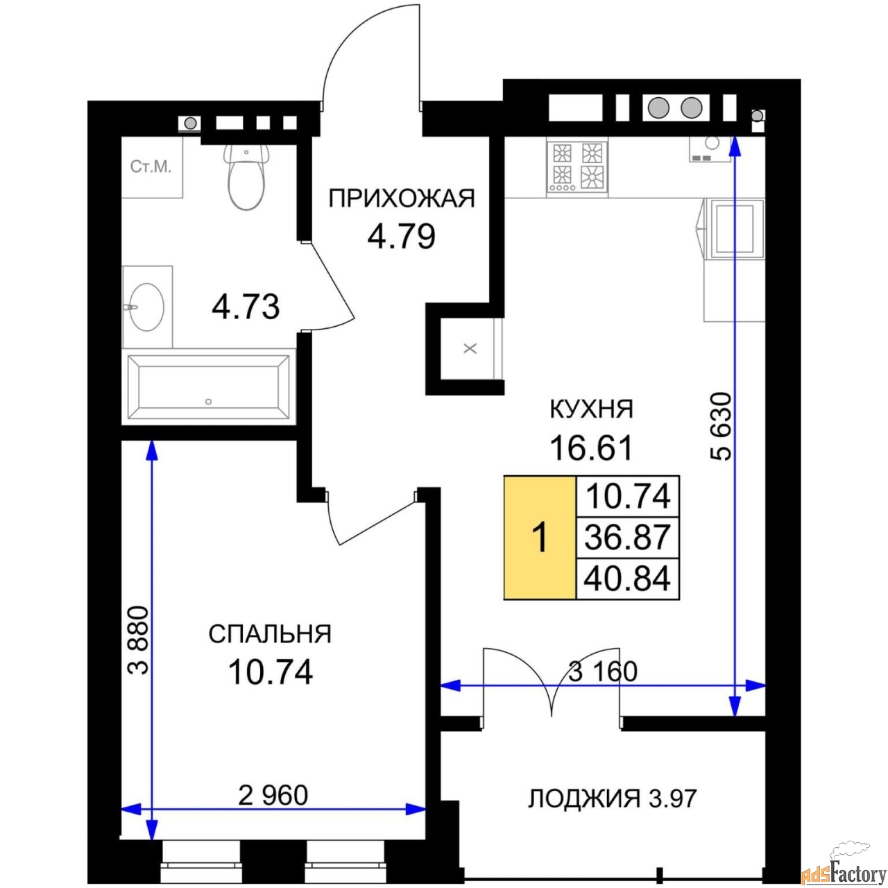 1 - комн. квартира, 40.84 м², 2/7 эт.
