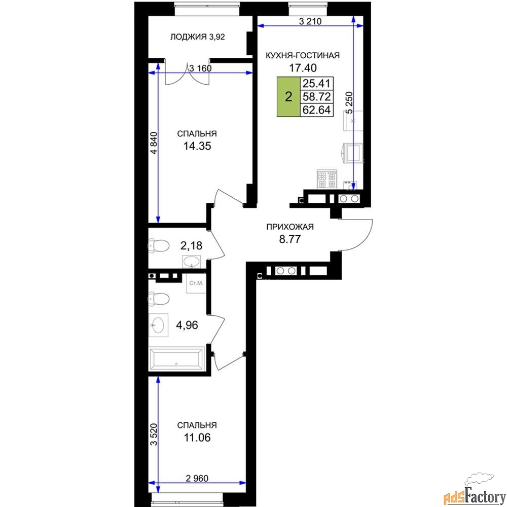 2 - комн. квартира, 62.64 м², 5/7 эт.