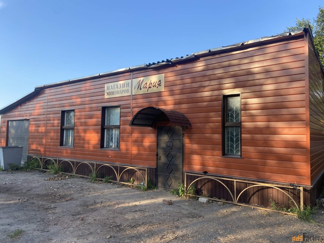 свободного назначения, 143.5 м²