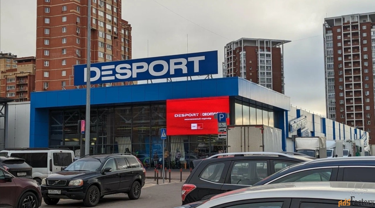 машиноместо , 15 м²