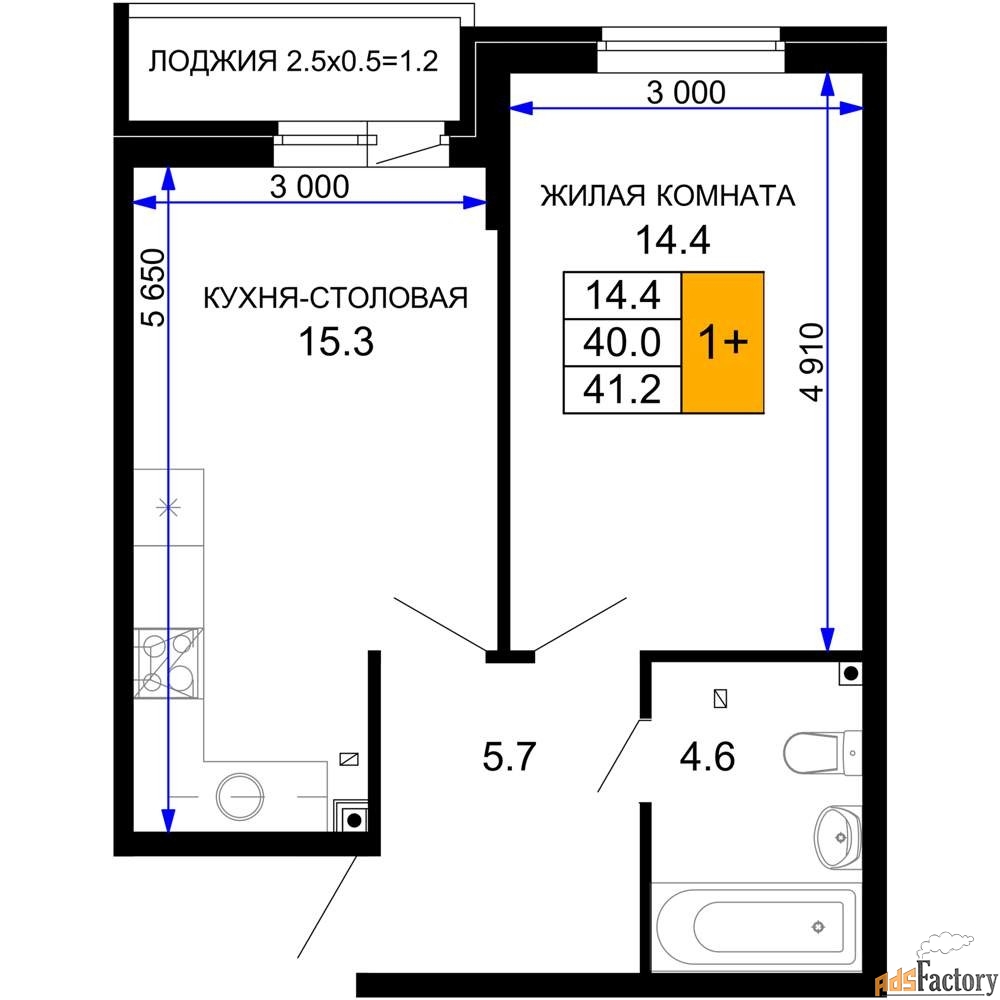 1 - комн. квартира, 41.95 м², 2/16 эт.