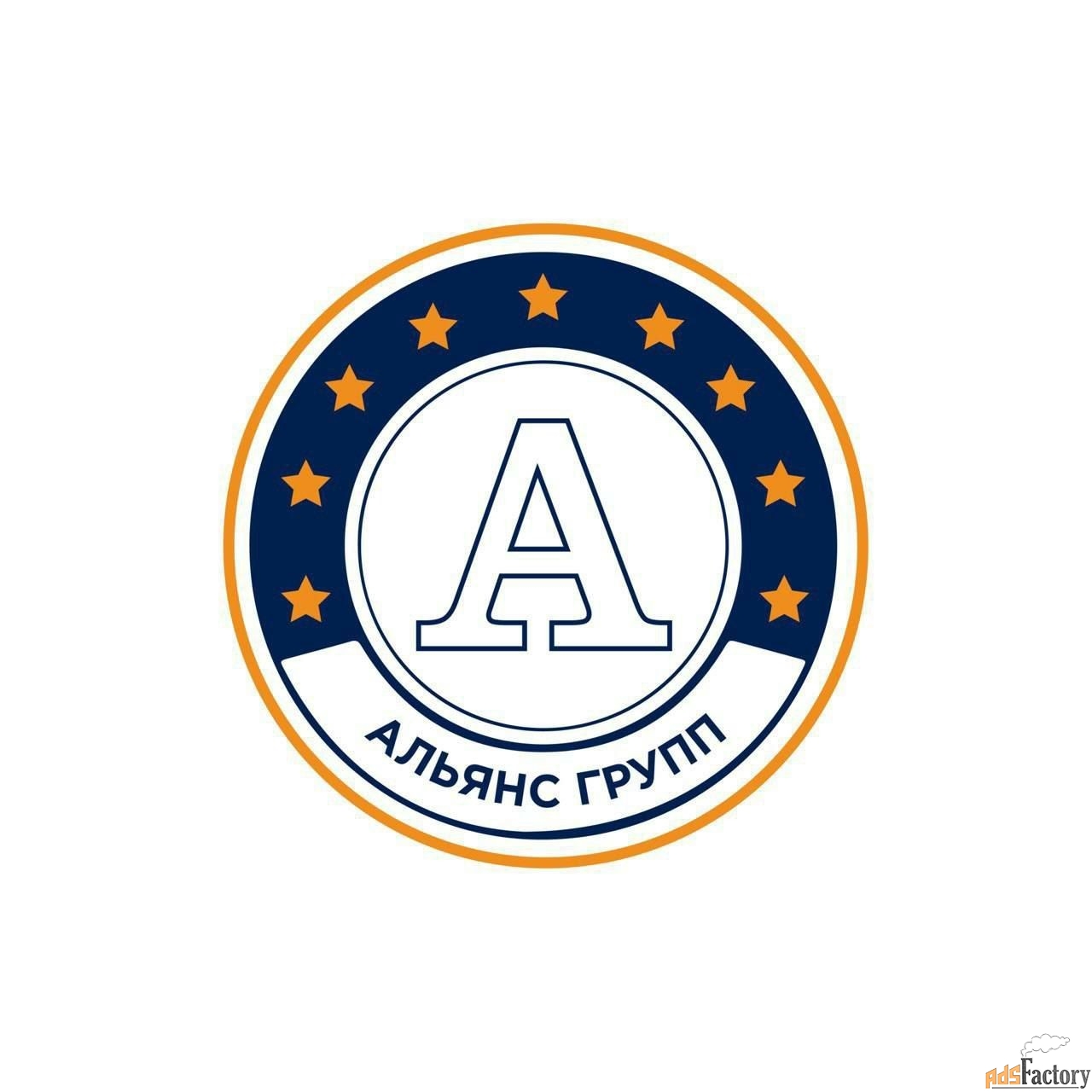 курьер на доставку