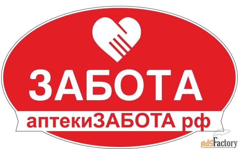 руководитель группы аптек