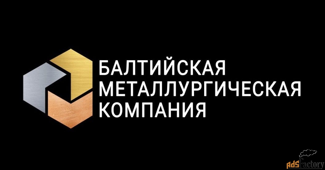 менеджер по продажам