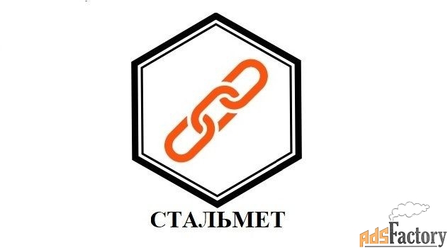 инженер по охране труда