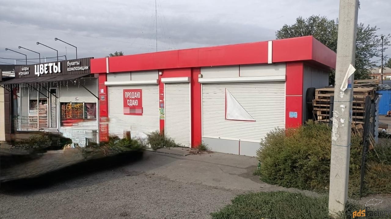 свободного назначения, 32 м²