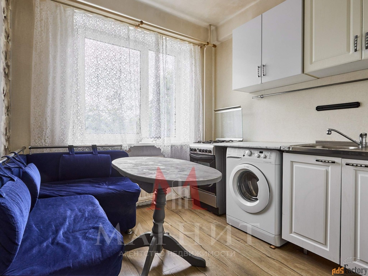 3 - комн.  квартира, 58.1 м², 4/9 эт.