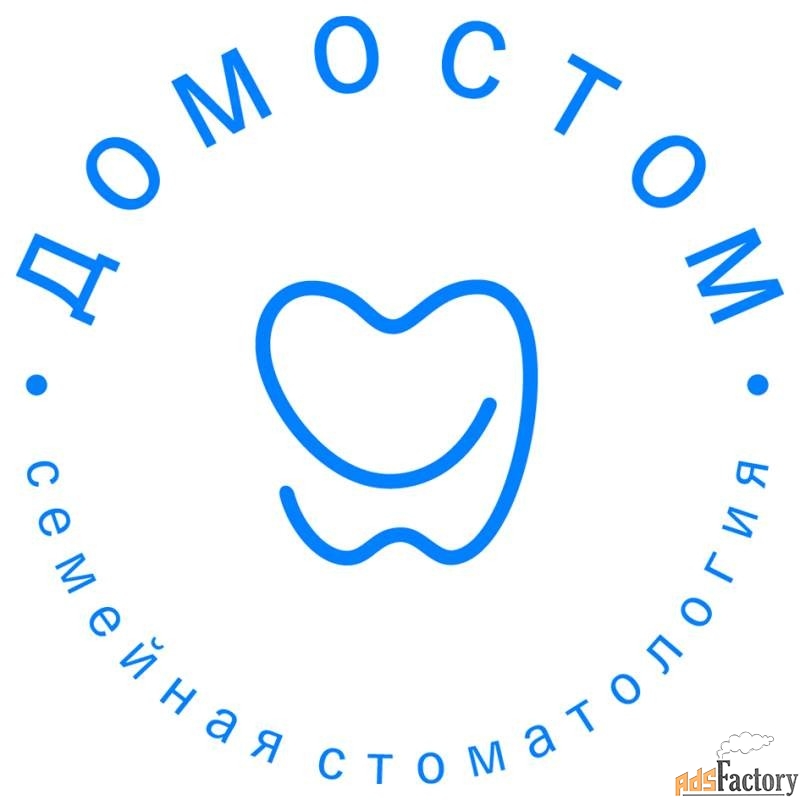 врач-стоматолог детский