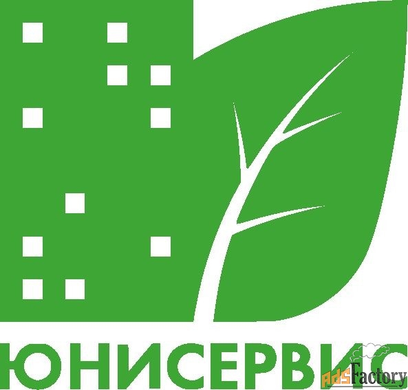 специалист ахо на ресепшн