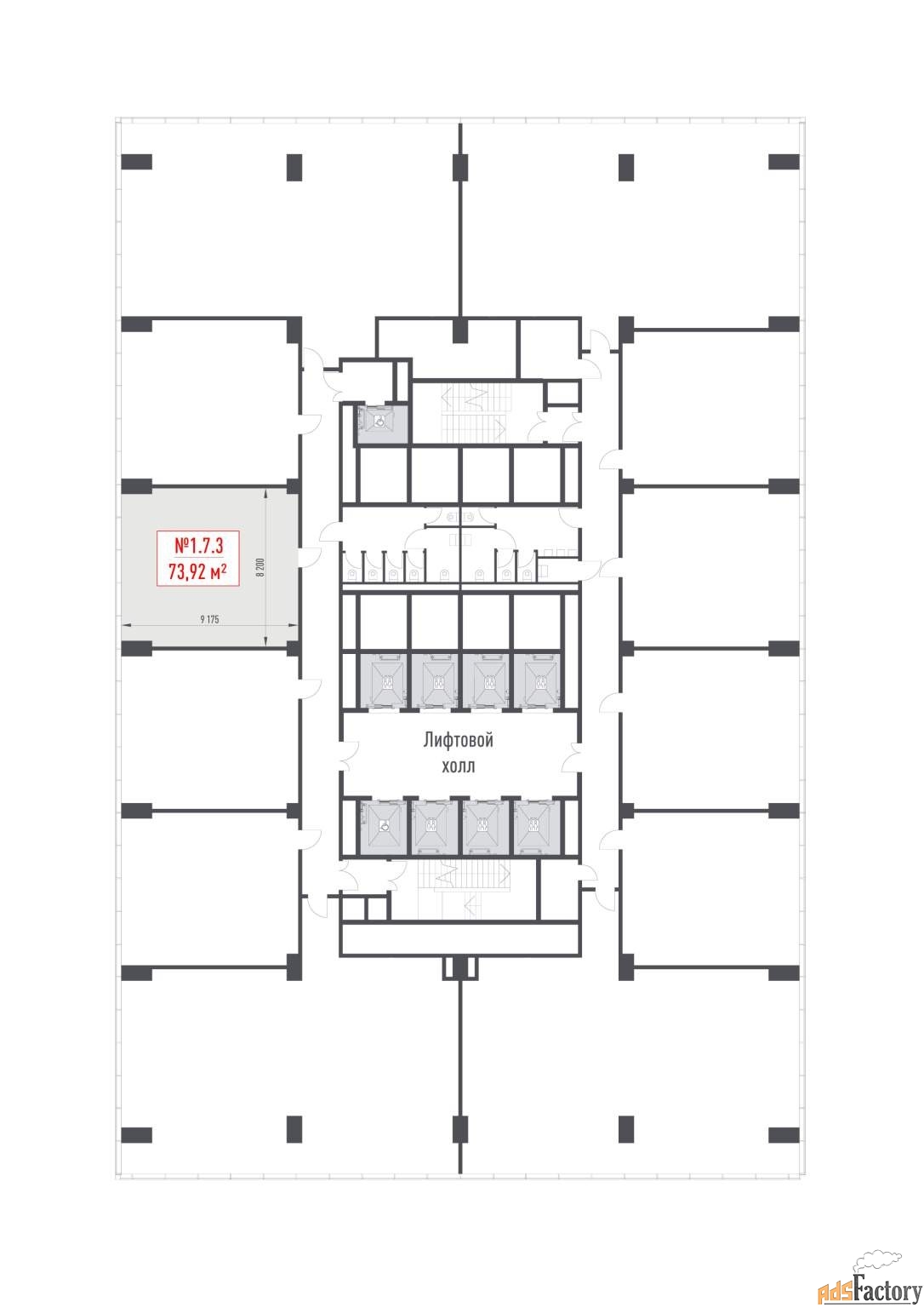 офисное помещение, 73.92 м²
