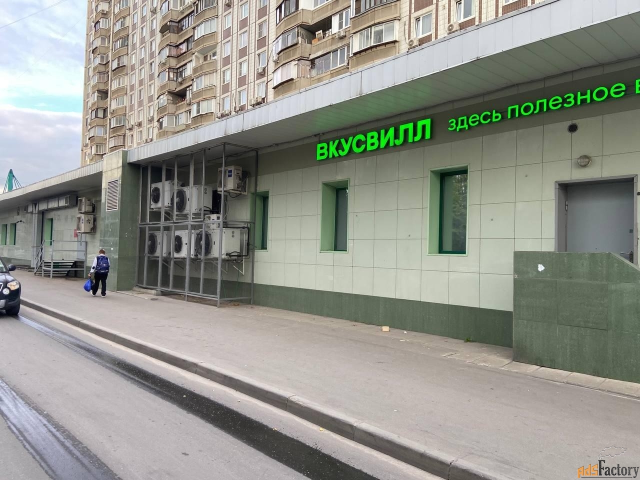 свободного назначения, 2015.2 м²