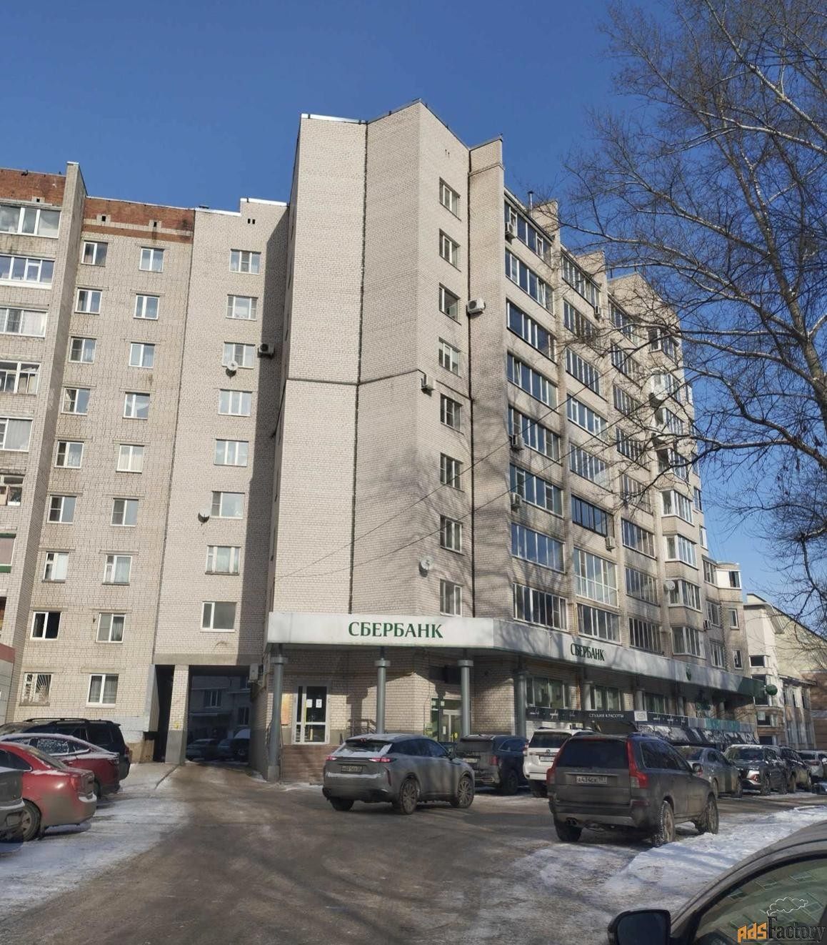 свободного назначения, 466.2 м²