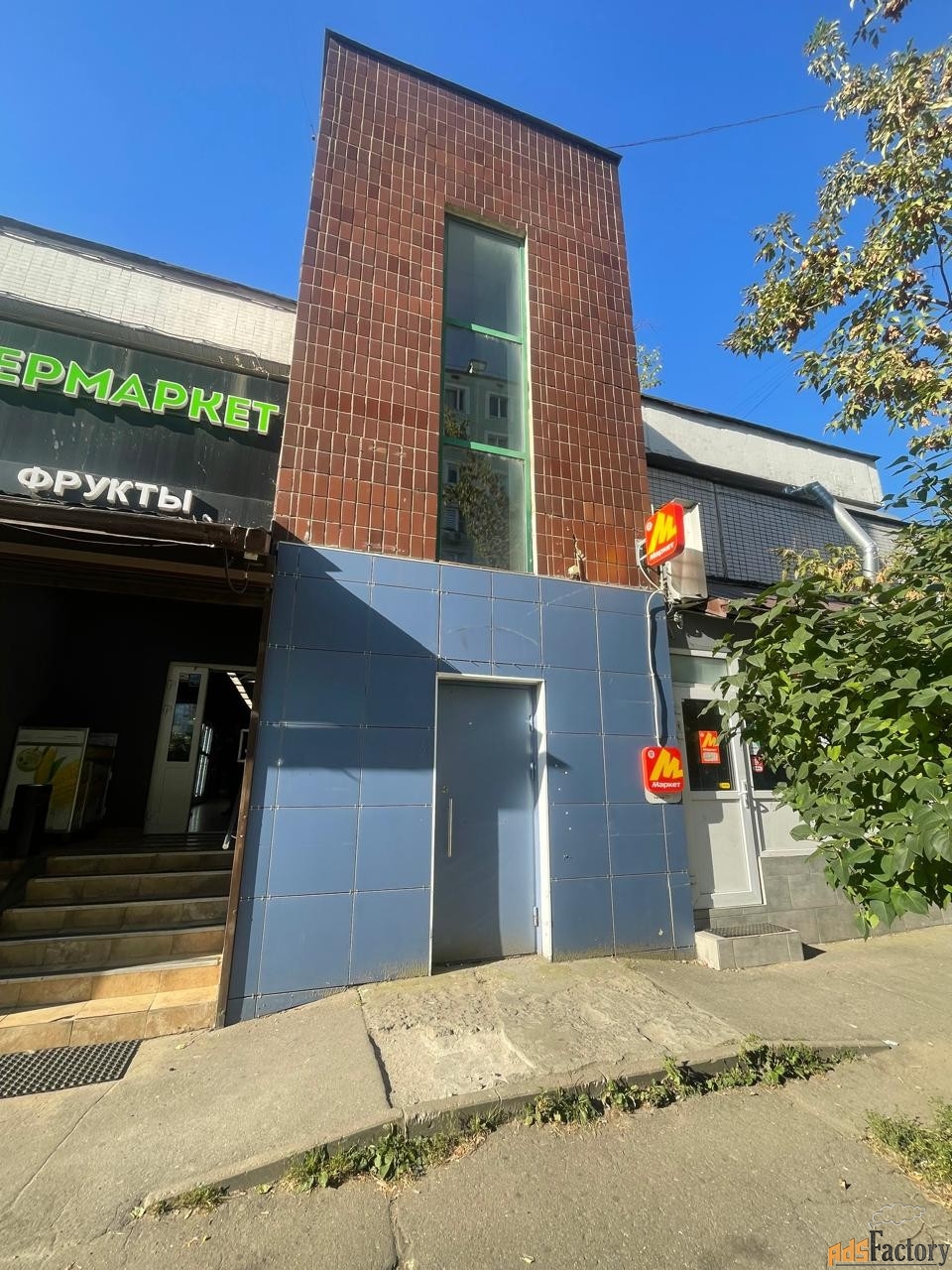 свободного назначения, 216.7 м²