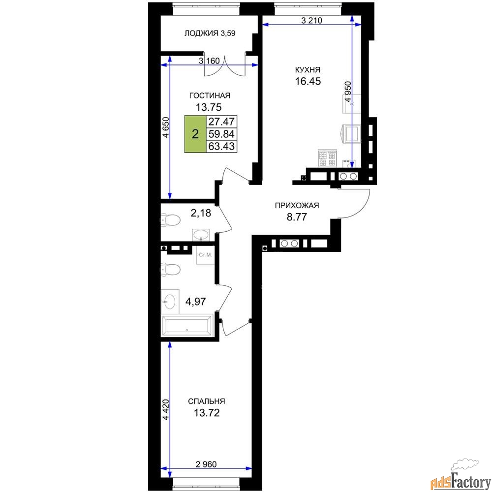 2 - комн.  квартира, 63.43 м², 6/7 эт.
