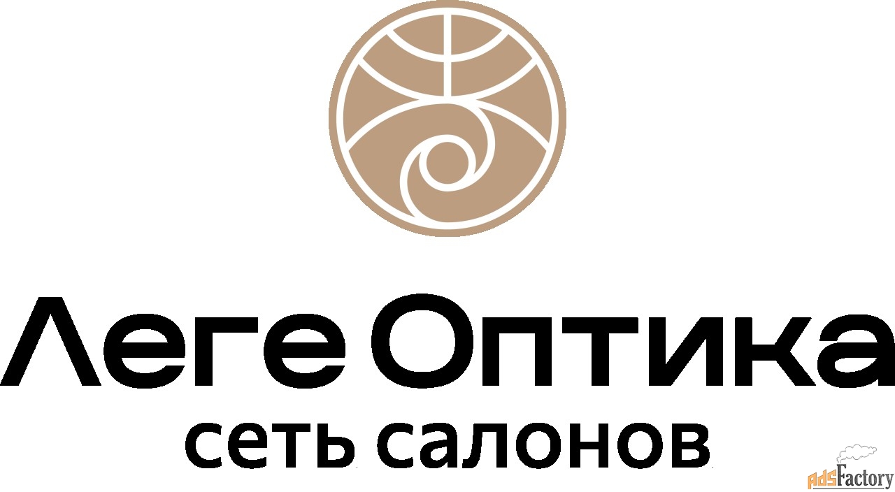 оптометрист