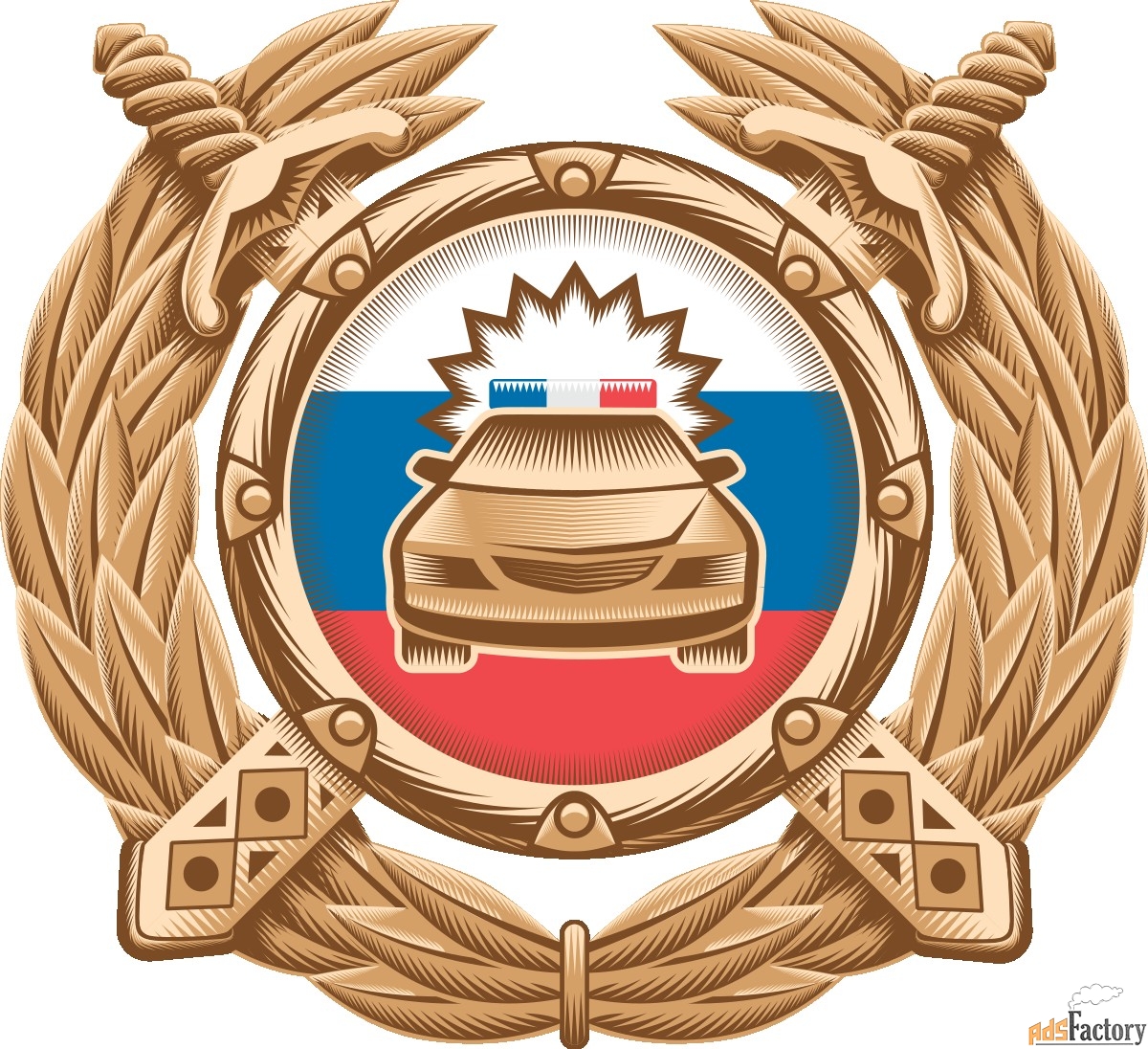 сотрудник госавтоинспекции