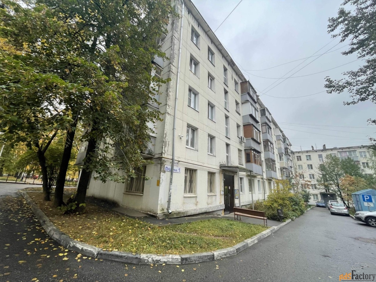 3 - комн.  квартира, 57.9 м², 4/5 эт.