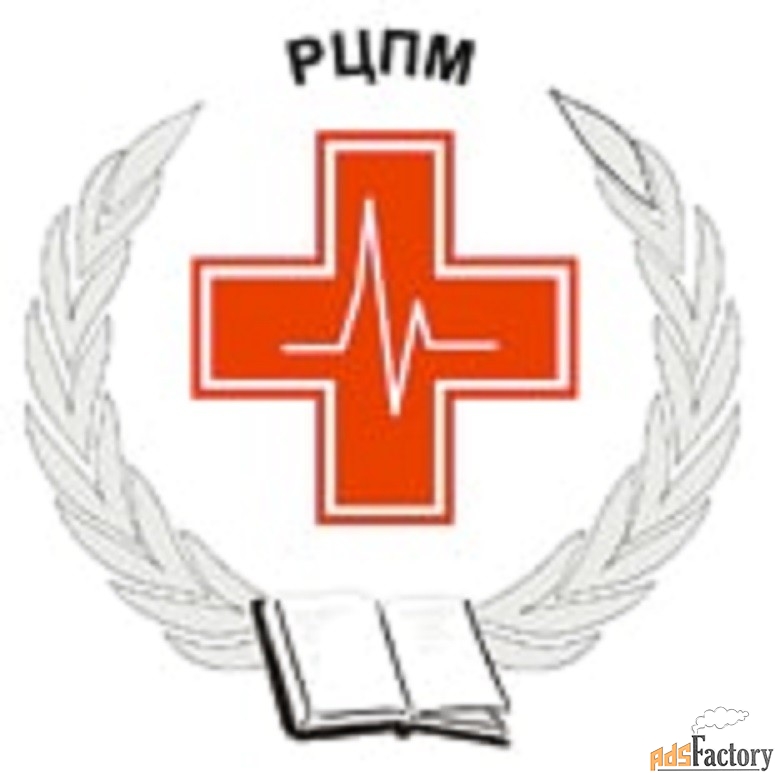 медицинская сестра