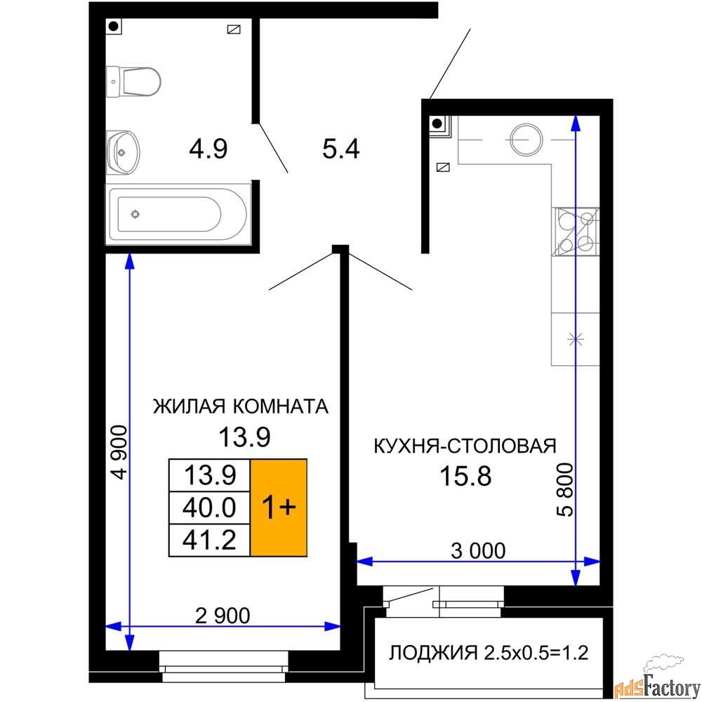 1 - комн.  квартира, 41.65 м², 2/16 эт.